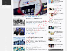 天齐网福彩3d首页保真版